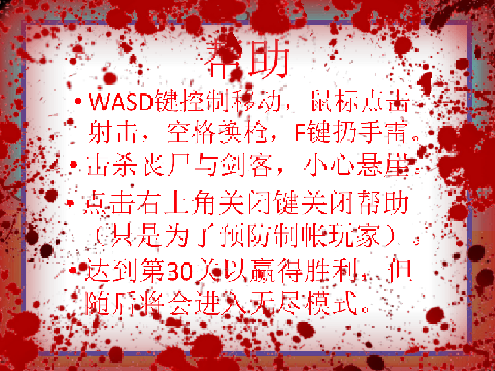 通用的占位符缩略图