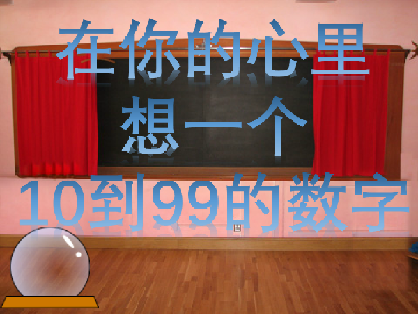 通用的占位符缩略图