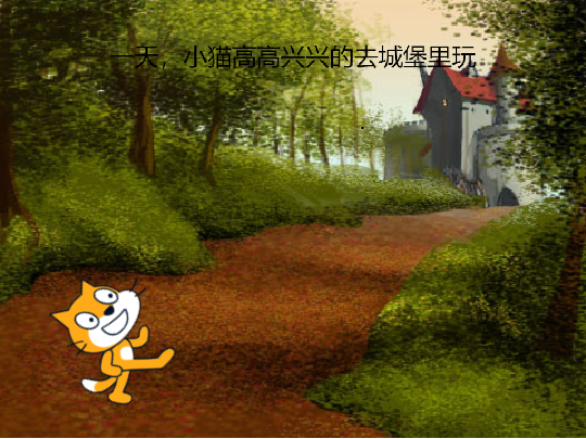 通用的占位符缩略图